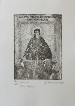 The Virgin Mary