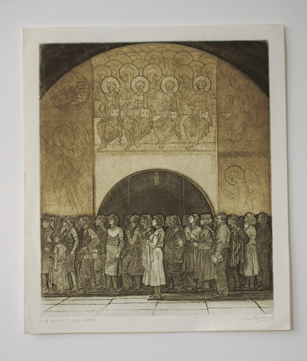 At the Church - Image 2