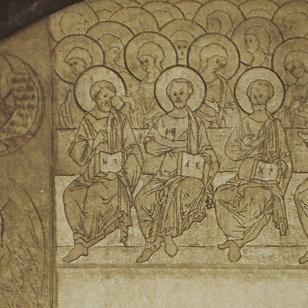 At the Church - Image 3