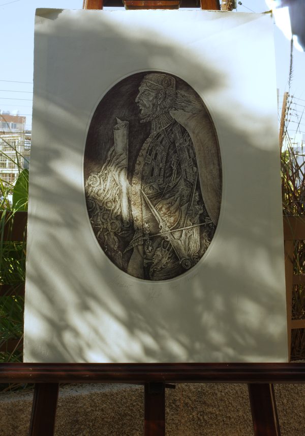 Merchant - Image 4