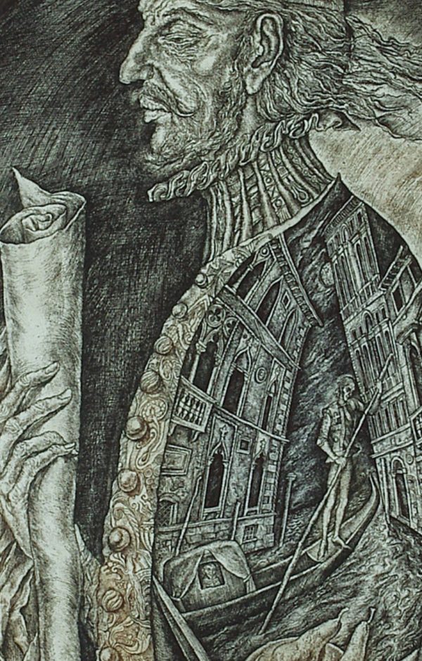 Merchant - Image 2