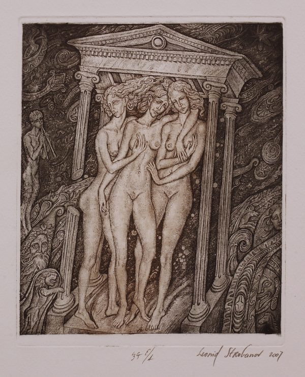 The Three Graces