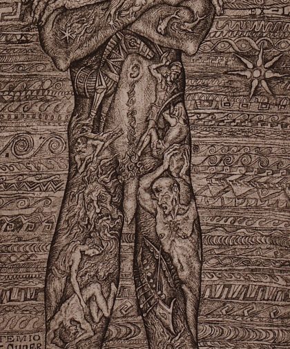 Odysseus - Image 4
