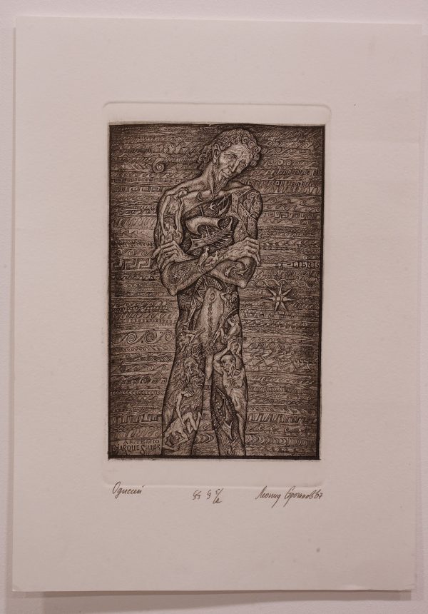 Odysseus - Image 5