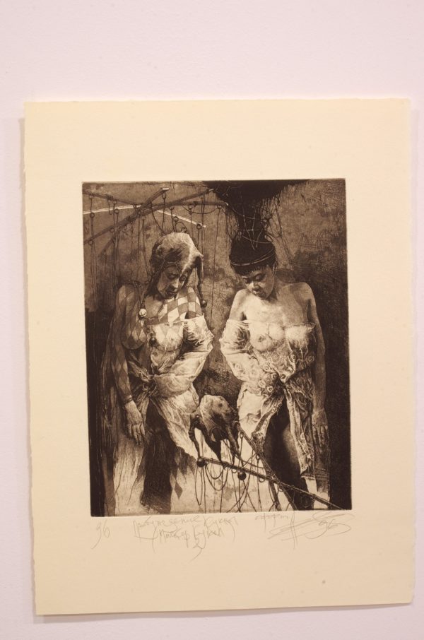 The Awakening of the Puppet. (The Puppet Master series). Plate 3 - Image 4