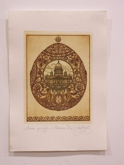 Fabergé Egg with St. Isaac’s Cathedral - Image 4