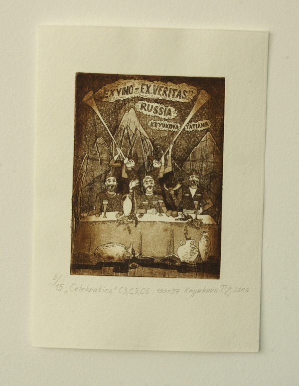 Celebration - Image 3