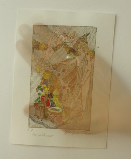 Cornucopia - Image 2