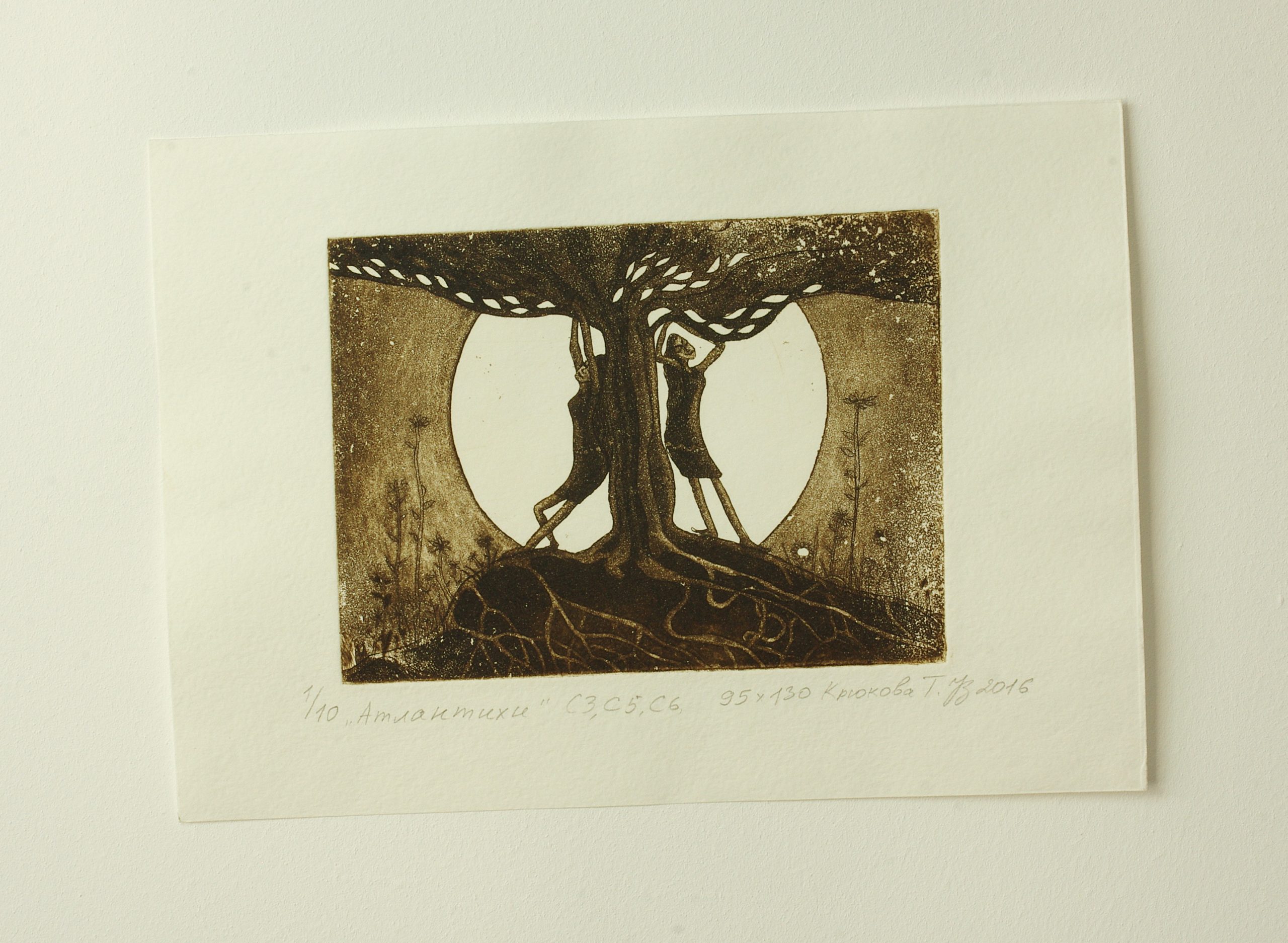 Atlantides - Image 2