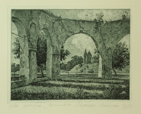 Novgorod. Yaroslavovo Dvorishche