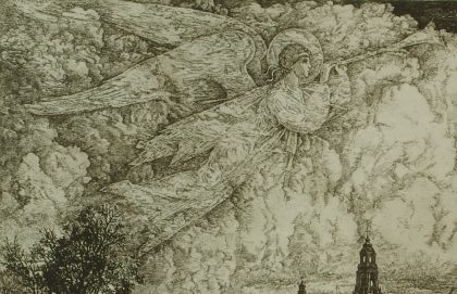 Vision - Image 2