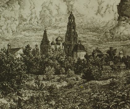 Vision - Image 3
