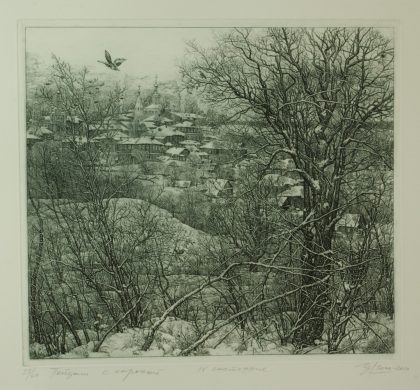 Landscape with a Magpie
