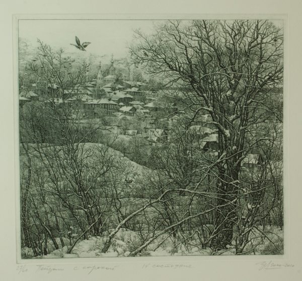 Landscape with a Magpie