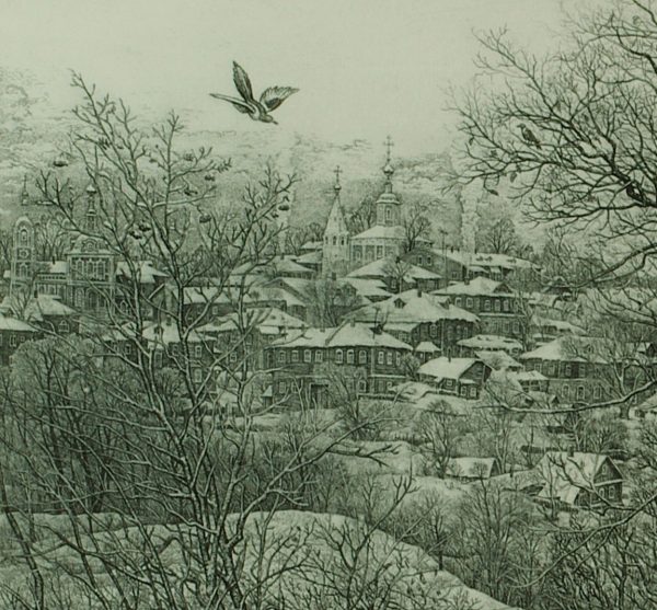 Landscape with a Magpie - Image 2