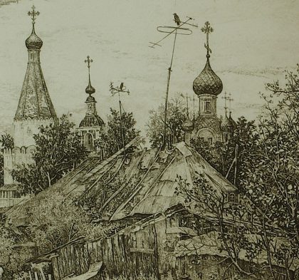 On the Approaches to Moscow - Image 3