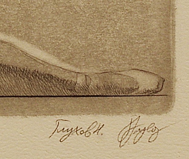 Whisper of Pointe Shoes