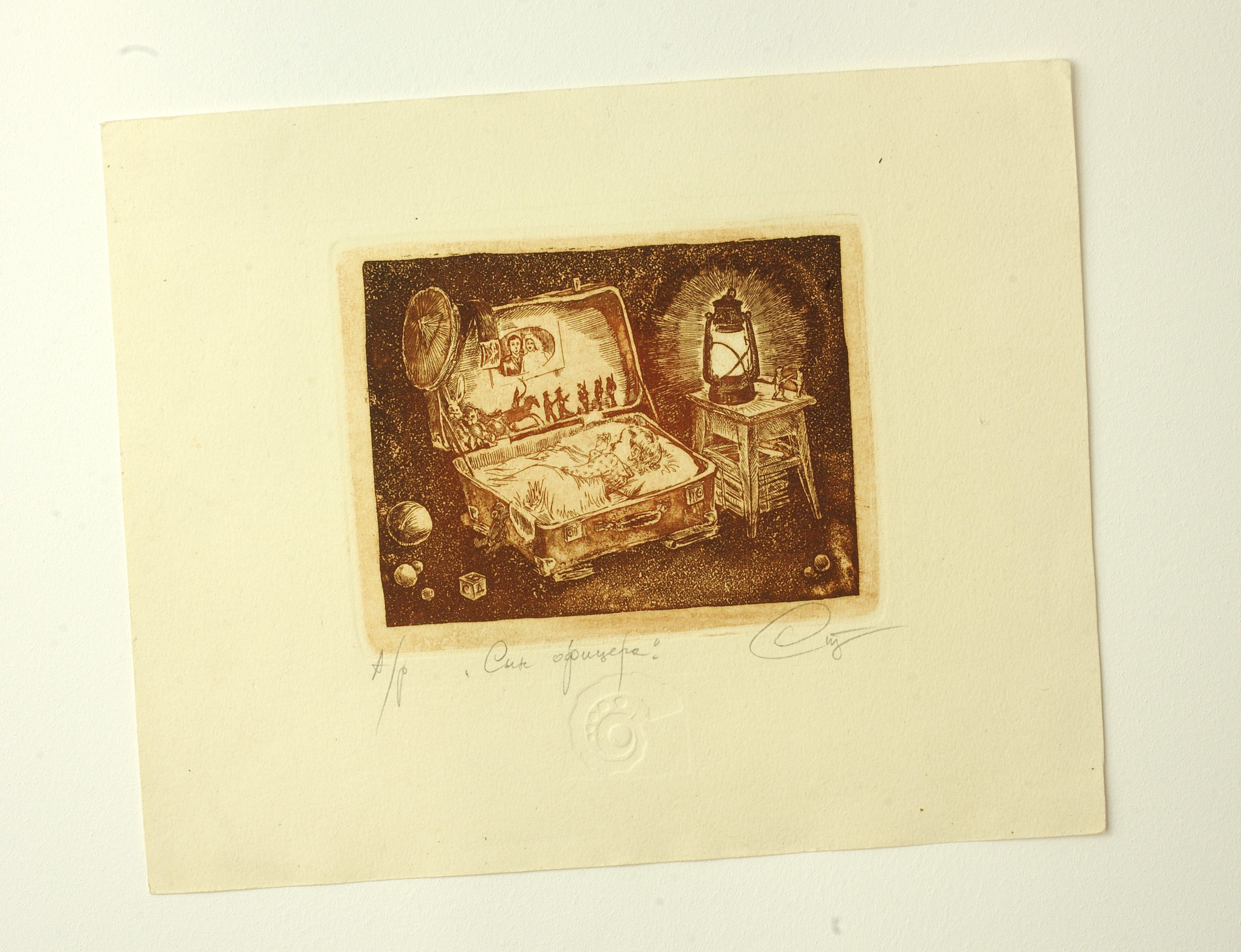 Officer’s Son - Image 4