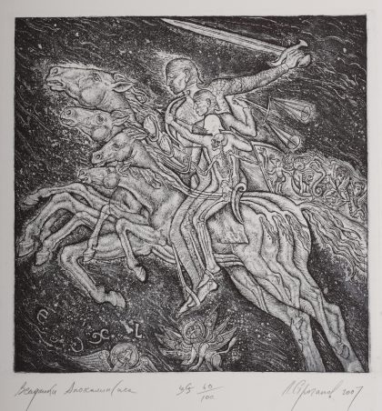 Horsemen of the Apocalypse