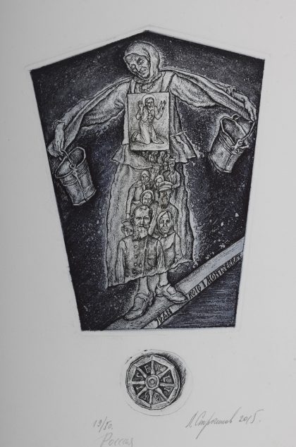 Russia. Woman with Buckets