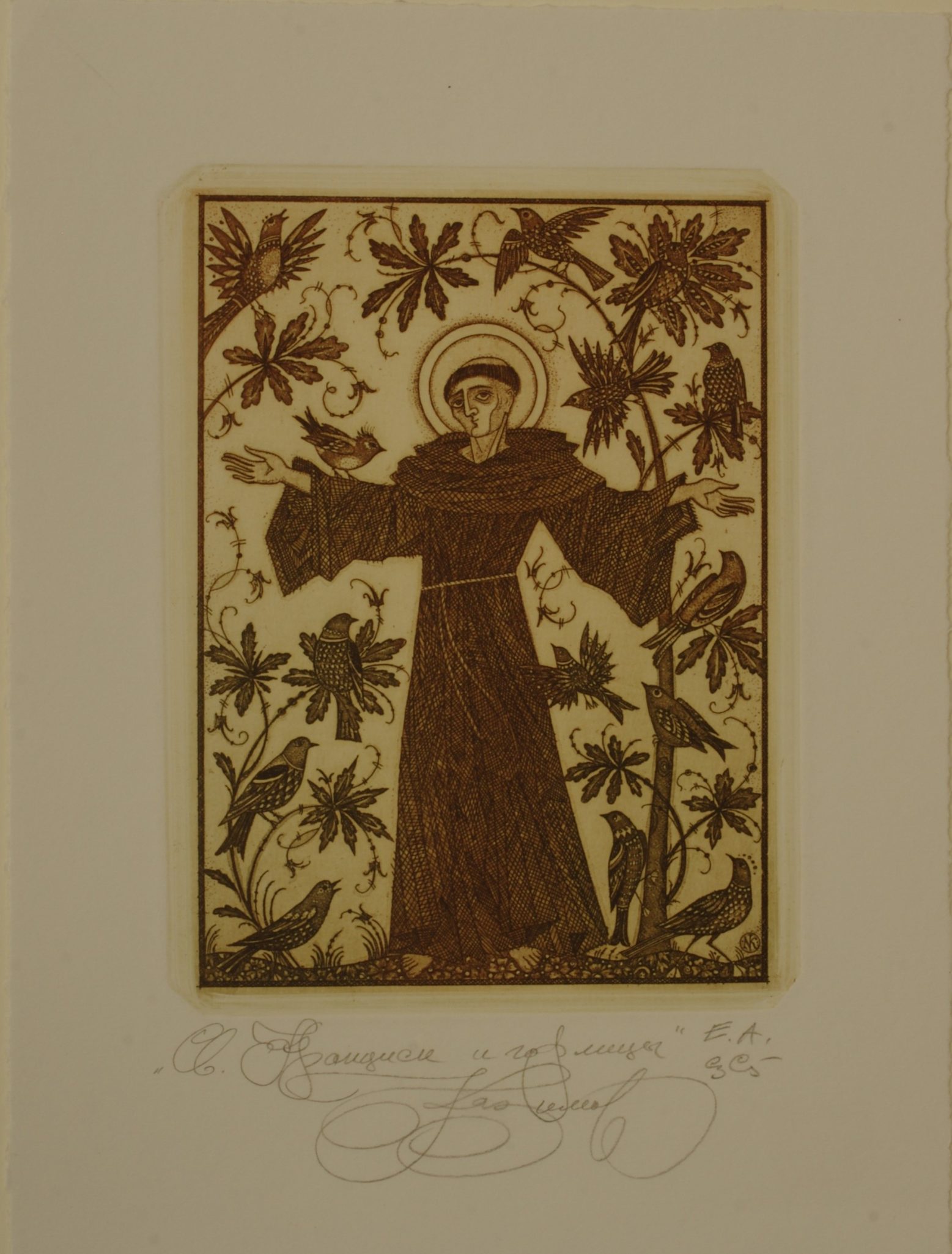 St. Francis and the Turtledoves