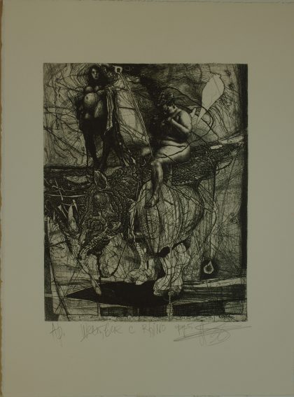 Procession with Rhino