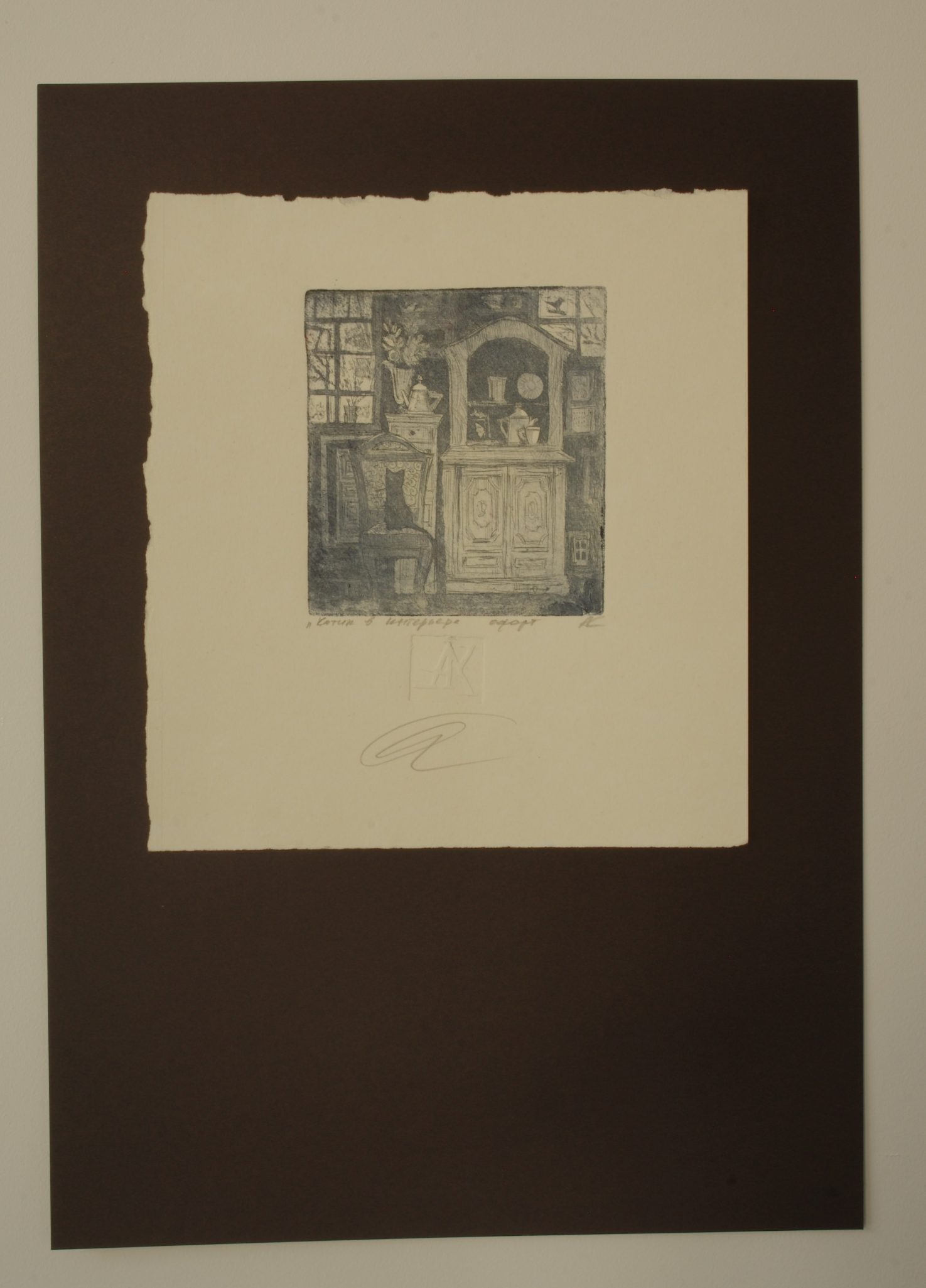 Cat in the Interior - Image 3