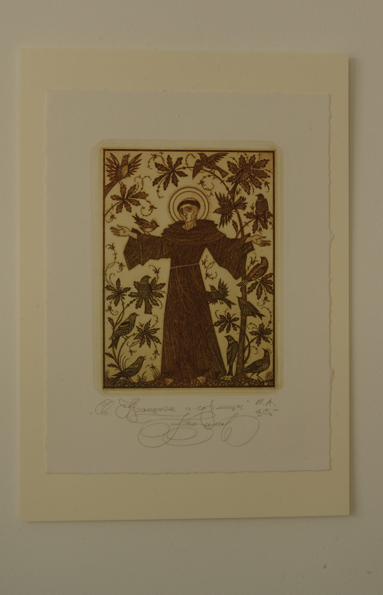 St. Francis and the Turtledoves - Image 2