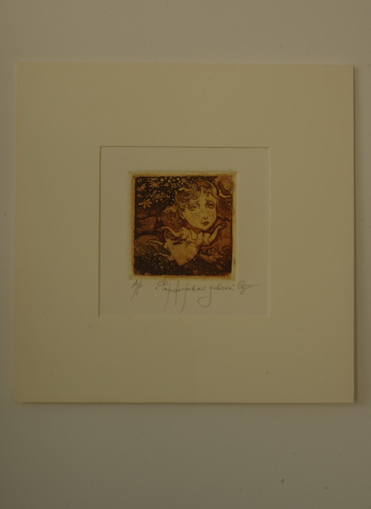Porcelain Girl - Image 3
