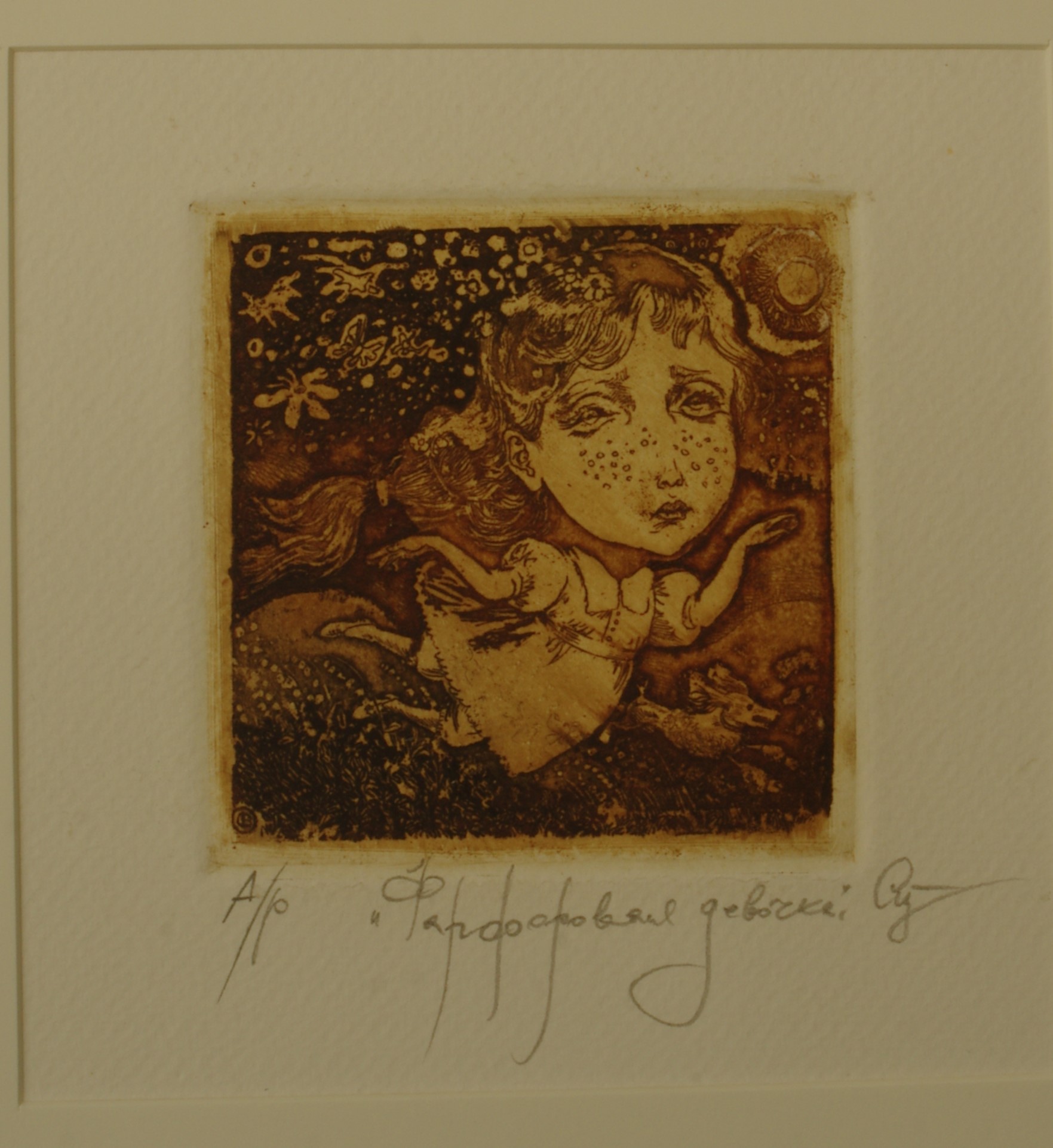 Porcelain Girl - Image 2