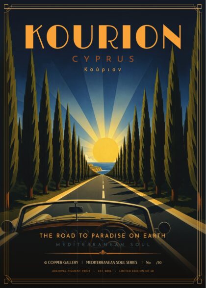 Kourion - The Road To Paradise On Earth