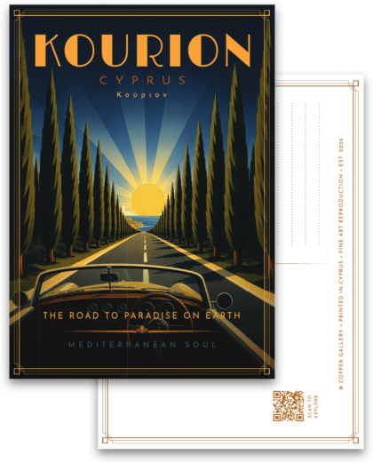 Kourion – The Road To Paradise On Earth