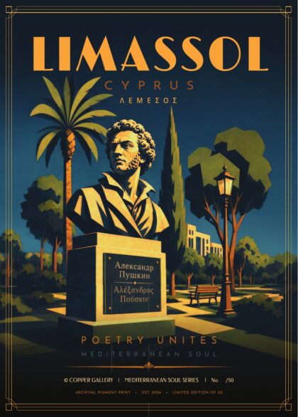 Limassol - Poetry Unites